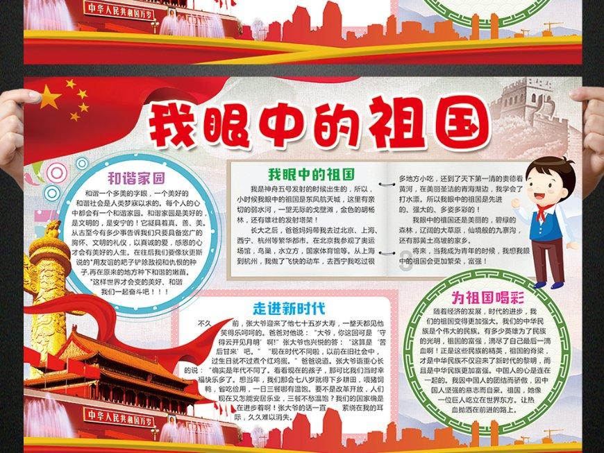 小猫钓鱼开船版最新版下载