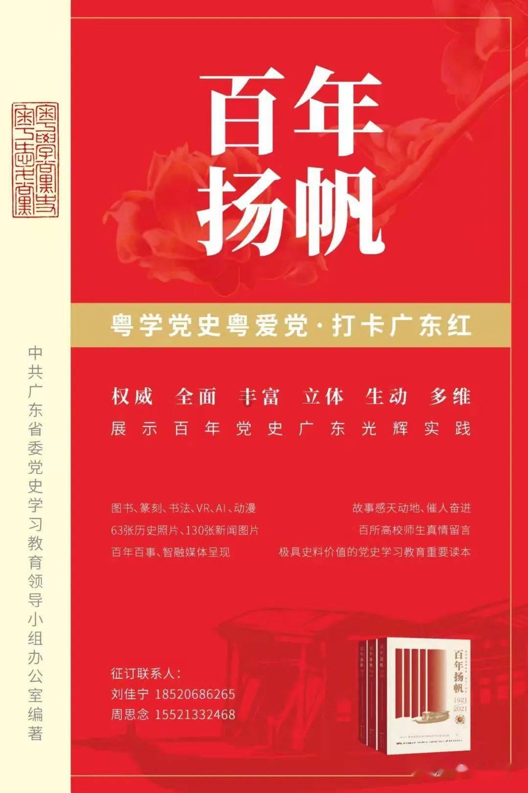 如果你中了彩票 2000 万，你会做啥？